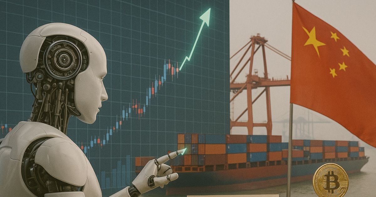 Cash and Coffee Banner